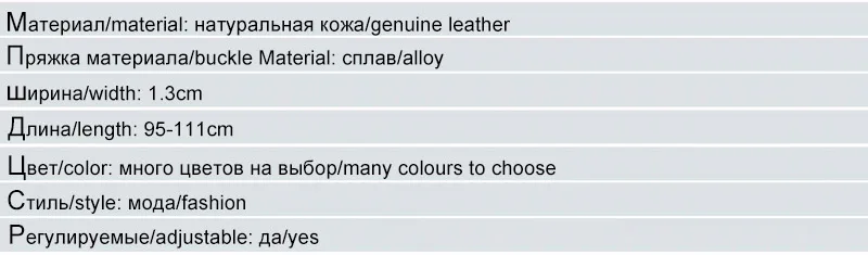 FCO163 (10)