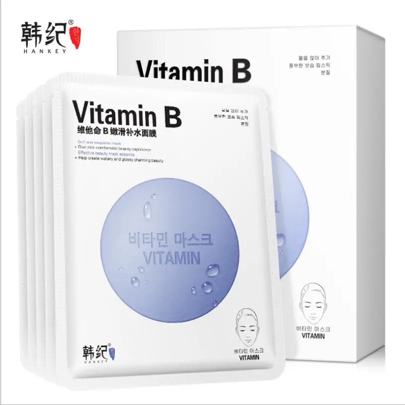 

10pcs/pack Whiting Skin Face Mask Korea Water Jet Vitamin Hydrating Moisturizing Sheet Mask Cosmetic Skin Care Facail Mask