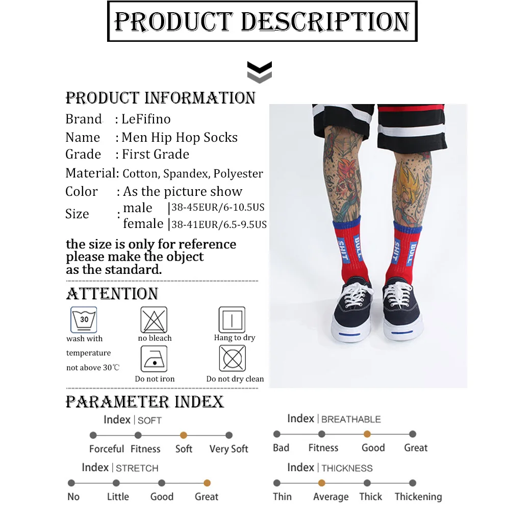 Модная уличная одежда в стиле Харадзюку; мужские забавные носки в стиле хип-хоп; креативные подростковые носки с надписями; белые и черные хлопковые носки для скейтборда; Ne73830