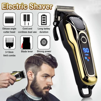 

1 x Kemei High Quality Rechargeable Hair Cipper Electric Shaving Machine Razor Barber Cutting Beard Trimmer Haircut Cordless