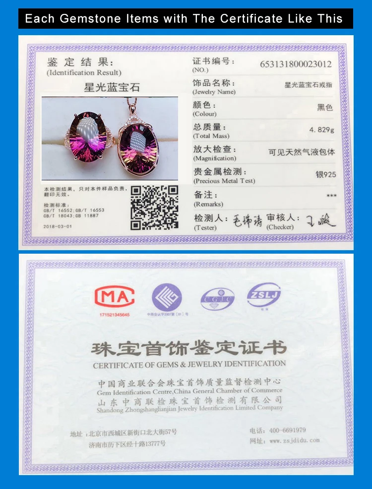 QQ20181204102823-2