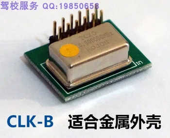 

GPS wireless launcher hackrf one Development Kit + supporting software