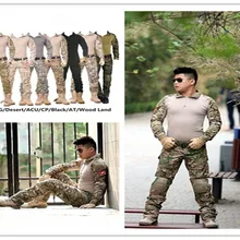 Камуфляжная Тактическая Военная одежда, Пейнтбольные армейские брюки-карго, армейские брюки, Мультикам, брюки с наколенниками, костюмы