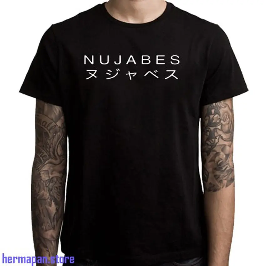Новый Nujabes логотип японский DJ Для мужчин черный футболка Размеры S к 3XL Harajuku Модные