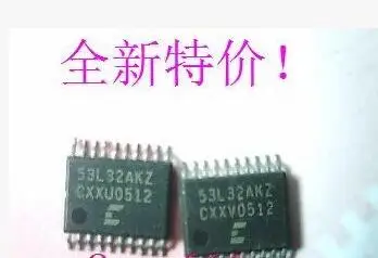 CS53L32AKZ A3978SLPT CS53L32AKZ TPS54316 LNBP12A - Цвет: CS53L32AKZ