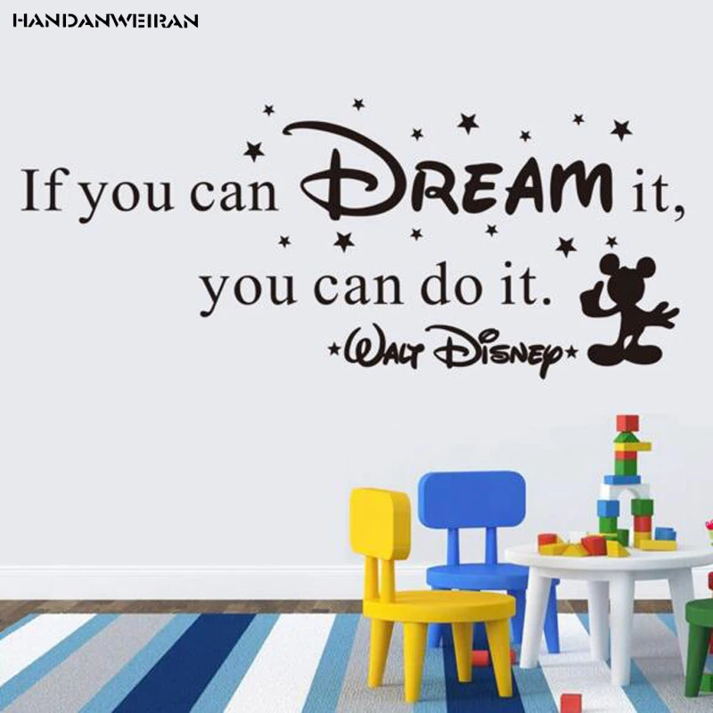 Dream inspirational Wall Sticker study living room children's room