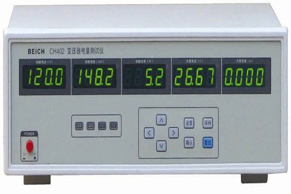 20121231151515901590_