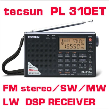 Full Band radio am Digital Demodulator TECSUN PL310ET Black Silver FM Stereo/SW/MW/LW World PLL DSP retro Radio hot sale ! | Электроника