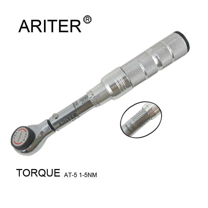 Ariter 1/4 дюйма ключ с регулируемым крутящим моментом 1-5N.m Высокоточный Ручной для ремонта велосипеда гаечный ключ