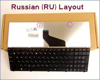

New Keyboard RU Russian Version For ASUS X53B X53T X53BR K53Z K73TA K73T X73B A53U A53E K54C Laptop