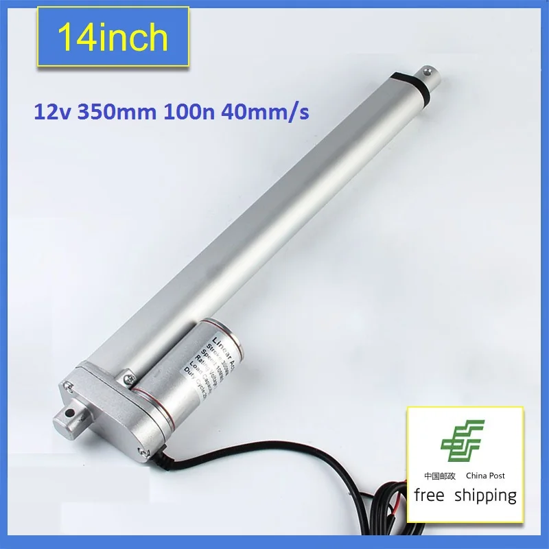 

350mm 14"Multi-function Linear Actuator Motor DC12V Stroke Heavy Duty Lift mini electric tubular motor for skylight freeshipping