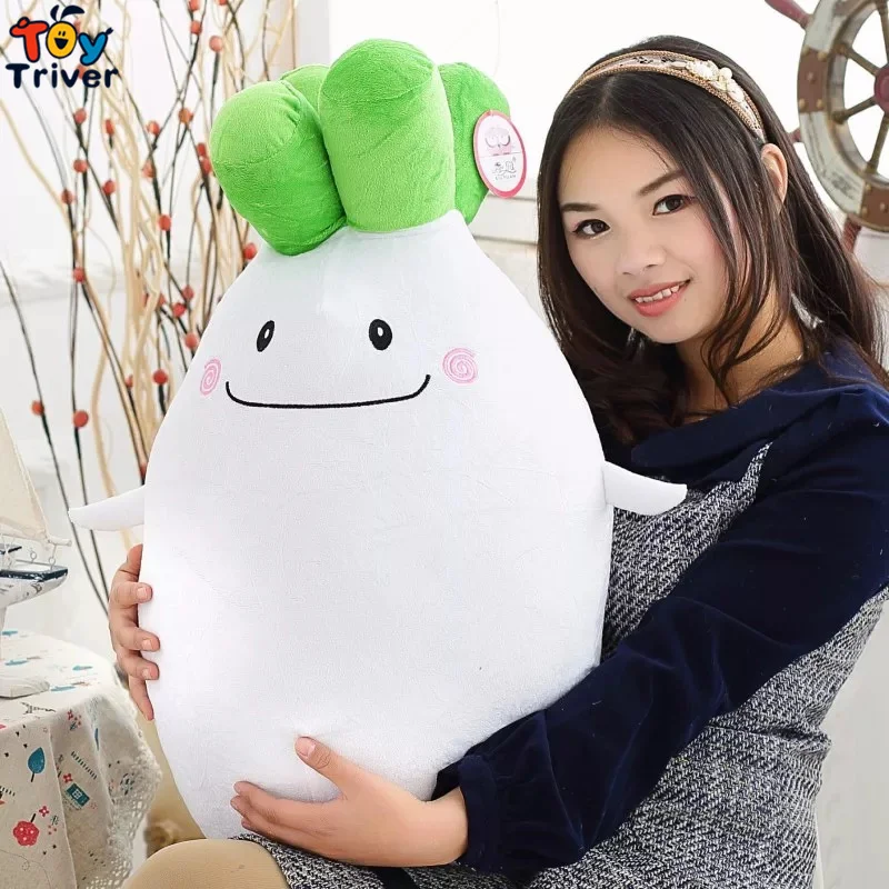 Плюшевая игрушка овощерезка Kawaii Garden редис овощи кукла подушка подарок на день