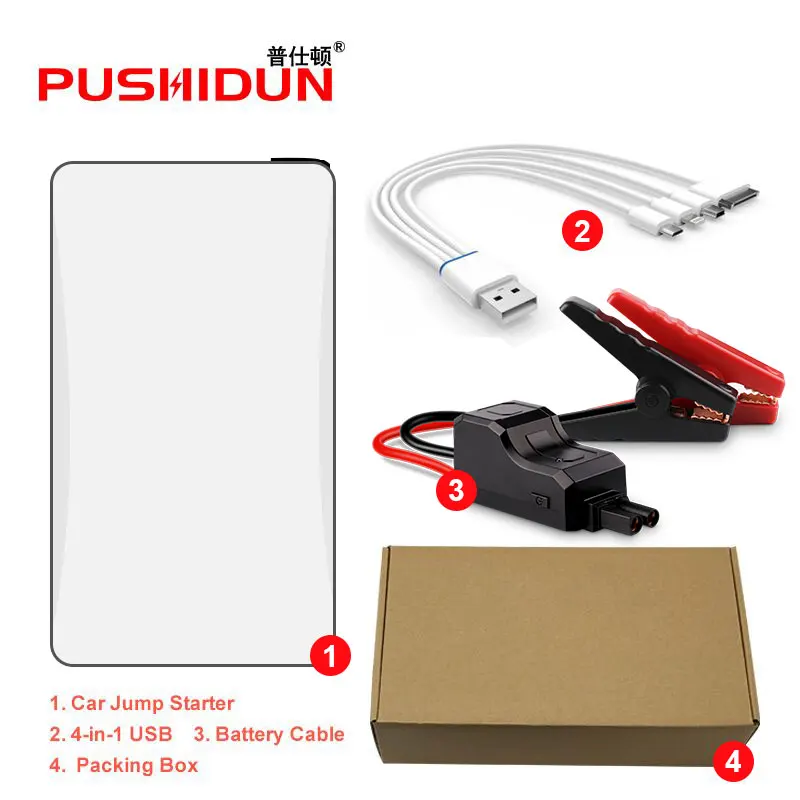 Multifunction Car Jump Starter Smart Cable Mini Emergency Portable Car Booster Power Bank for 12V cars