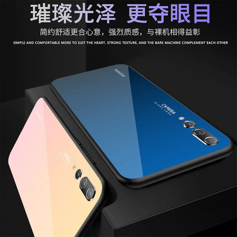 Чехол из закаленного стекла для телефона Huawei honor gradient P30/P30pro case/p30 lite p20/P20 Pro/P20 Mate20