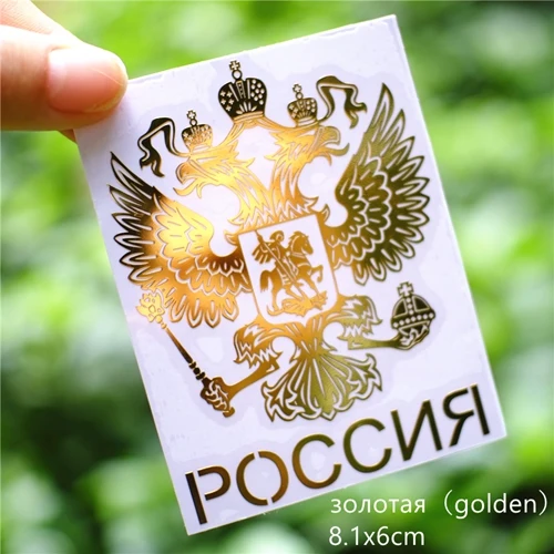 Орел наклейка на машину Орел наклейка на машину