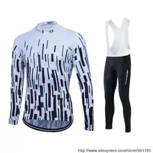 Fastcute весна осень молния Велоспорт Джерси MTB пот одежда куртки с длинными рукавами велосипедная рубашка дышащая Ropa Ciclismo UUHL07A