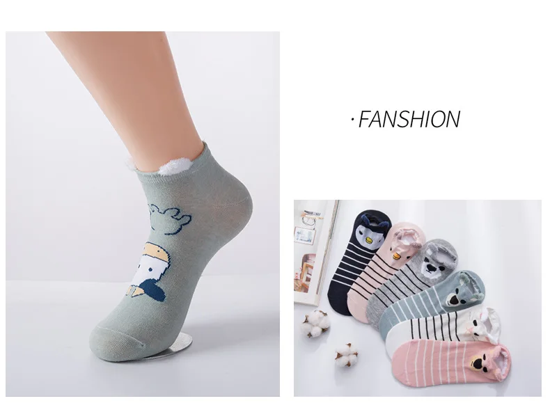 Kawaii Cartoon Expression Women Socks Happy Fashion Ankle Funny Socks Women Cotton Summer 5 Pair Candy Color