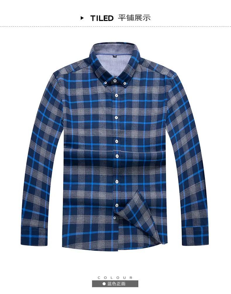 10xl 8xl 6xl 5xl 2018 Новое поступление мужские рубашки с длинными рукавами хлопок строгая Сорочка мужская модная свободная клетчатая Повседневная