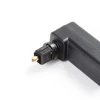 EMK Spdif Optical Connector Toslink 90 Degree Optical Audio Cable Adapter Male to Female Right Angle Stereo Audio 360 Rotates ► Photo 2/4