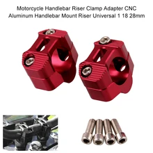 Универсальный 1 1/" 28 мм руль мотоцикла стоячий Зажим адаптер CNC алюминиевый руль