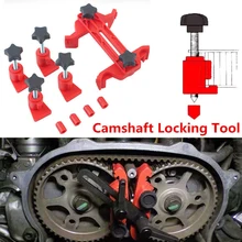 Best Price 5Pcs Universal Cam Camshaft Lock Holder Car Engine Cam Timing Locking Tool Set automotive timing belt disassembly tools l kit Best Price 5Pcs Universal Cam Camshaft Lock Holder Car Engine Cam Timing Locking Tool Set automotive timing belt disassembly tools l kit