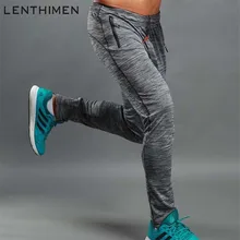 Летние штаны для бега, мужские эластичные дышащие спортивные штаны, штаны для бега, тренировочные штаны для спортзала, фитнеса, обтягивающие спортивные штаны