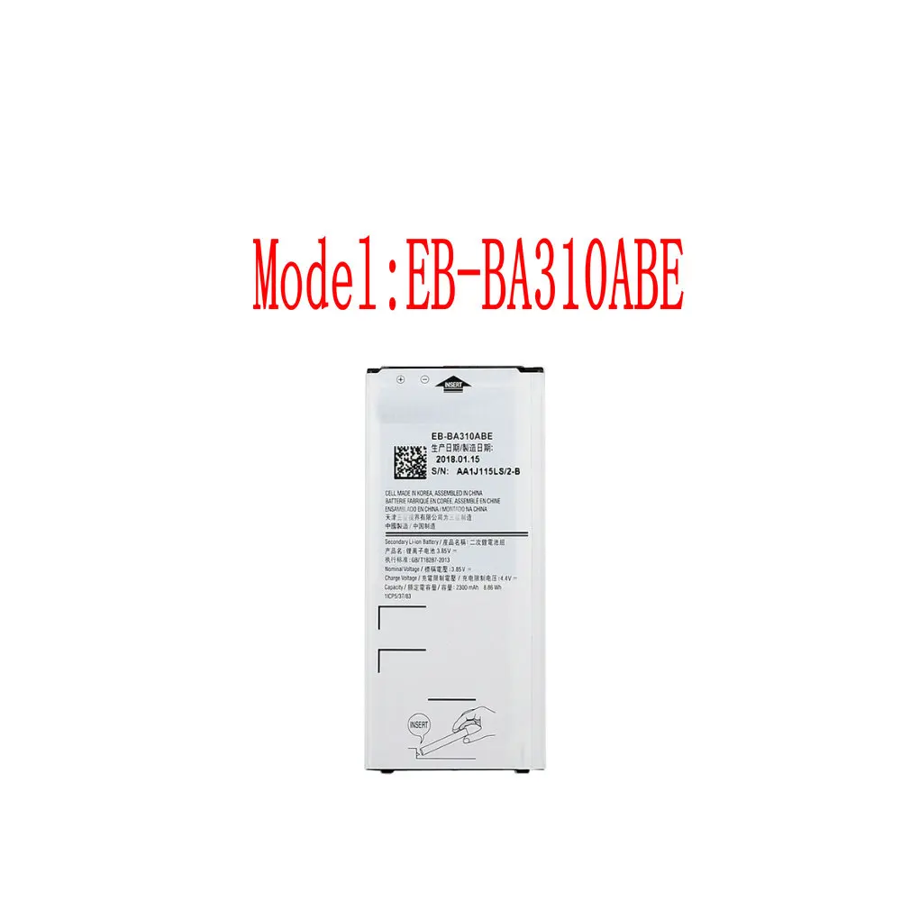 EB-BA310ABE