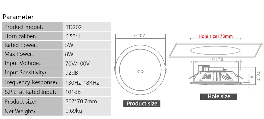 MP-2120DU-2180U-TD202套餐_04