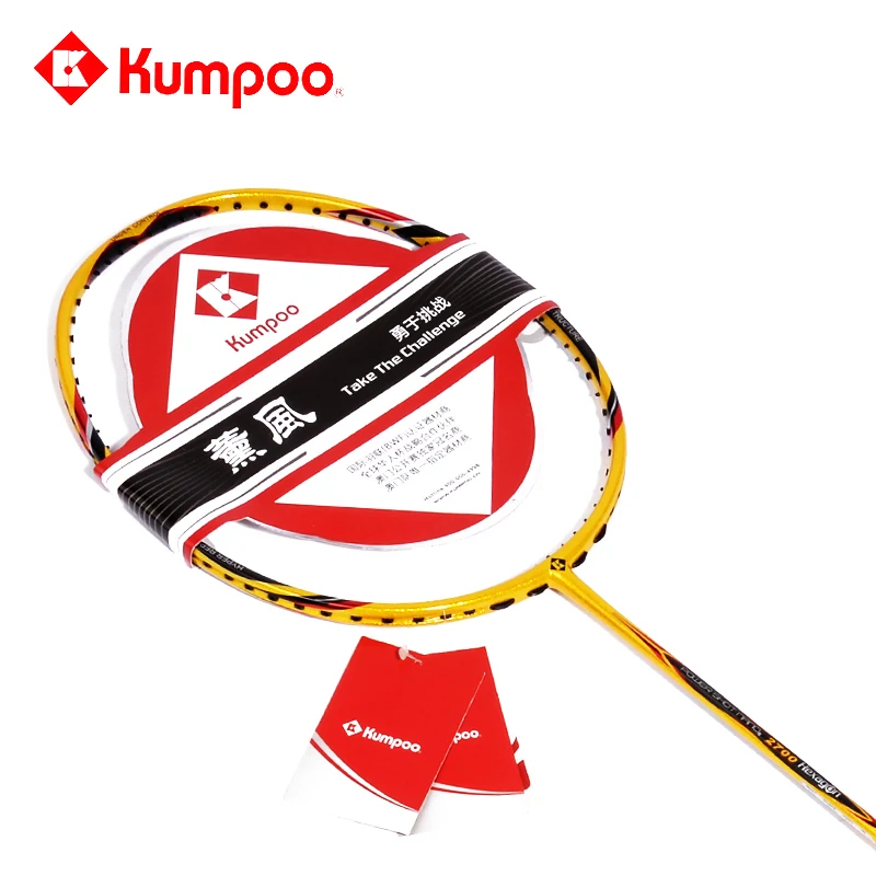 Original Kumpoo Power Shot Nano 2700 Super Light Weight high end Carbon