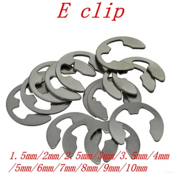 

100pcs 1.5mm 2mm 2.5mm 3mm 3.5mm 4mm 5mm 6mm 7mm 8mm 9mm 10mm Stainless Steel E Clip Circlip retaining ring for shaft fastener