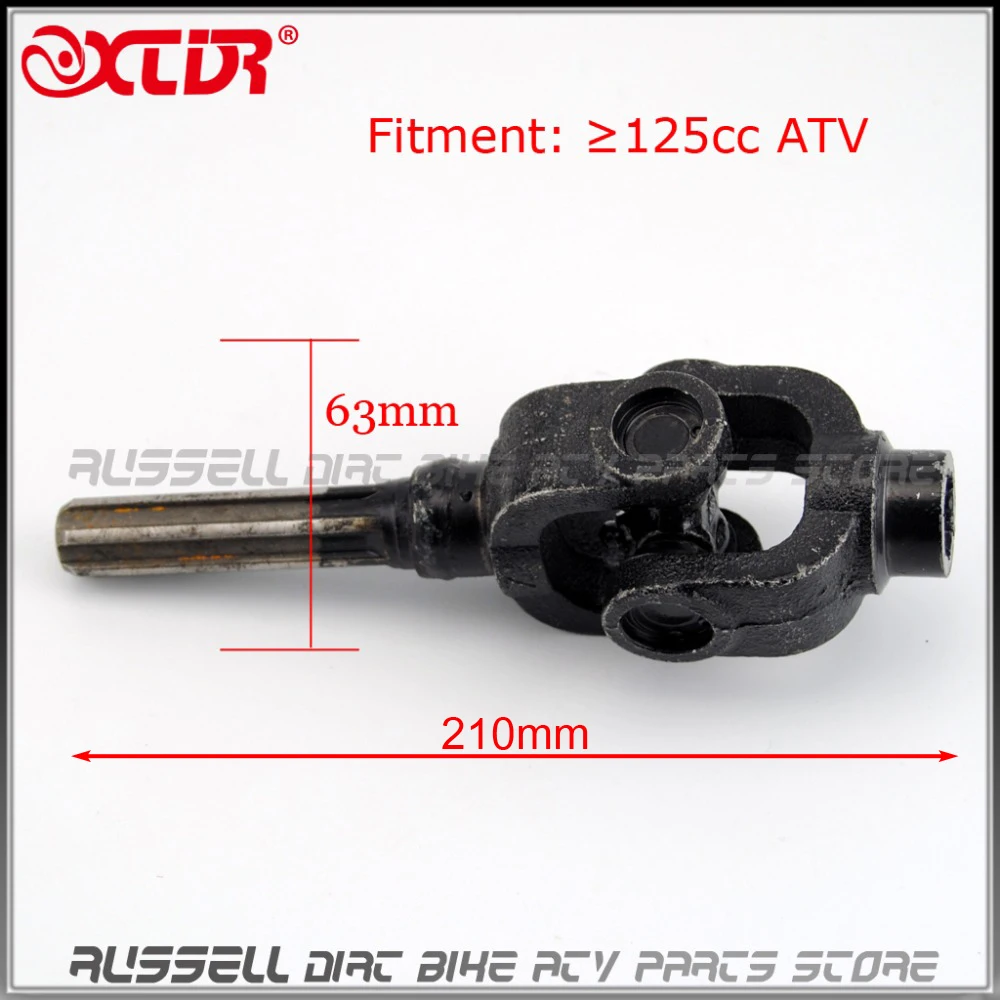 

ATV Quad U Joint Assy drive by shaft Drive reverse gear Transfer UTV GO KART Buggy 125cc 250cc 300cc