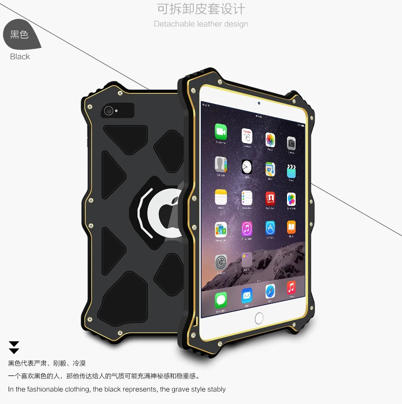 Чехол LOVE MEI в Apple iPad mini2 3 360 градусов Полная защита съёмный корпус, ручной противоударный чехол, ручка, подставка, чехол для iPad mini