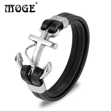 MOGE панк черный плетеный кожаный браслет для мужчин нержавеющая сталь якорь браслеты и браслет для мужчин s ювелирные изделия