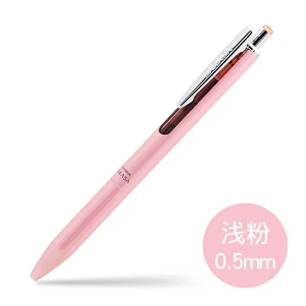 LIGHT PINK Japan ZEBRA JJ55 гелевая ручка 0,5 мм металлический держатель для ручек низкий центр гравитационной подписи ручка 1 шт - Цвет: LIGHT PINK