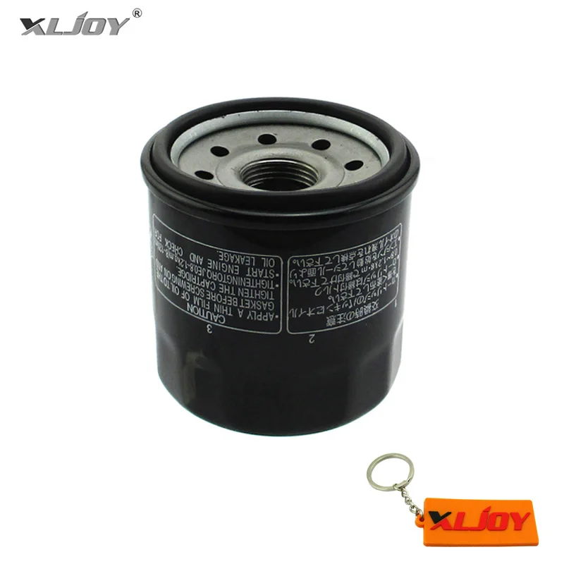 Масляный фильтр для ATV Yamaha YFM350 YFM400 YFM450 Polaris Sportsman 300 400 450 500 850 Toro Dingo TX525 320D 119305-35151