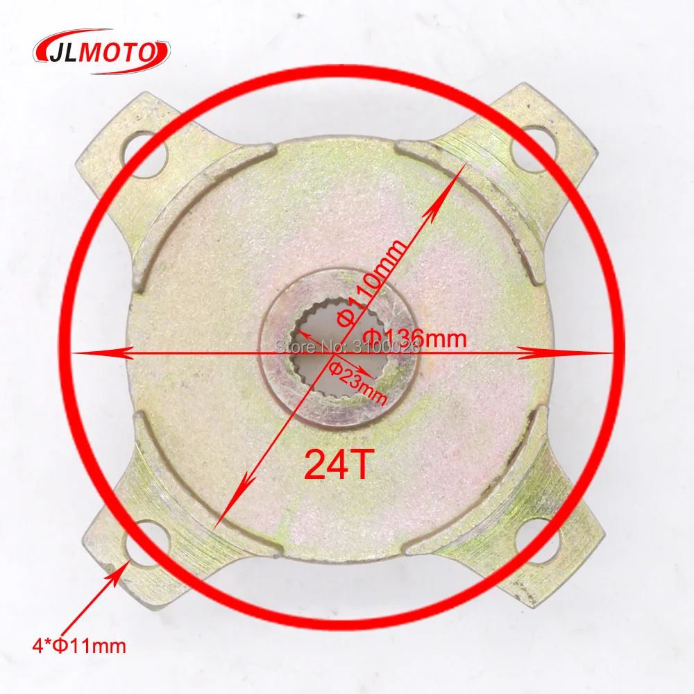 24 т 136 мм* 4 стержня заднее колесо Hub подходит для Китая 150cc 200cc 250cc 300cc картинг, багги картинг ATV UTV квадроцикл Запчасти