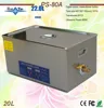 newest  110V/220V  40KHz 600W PS-80A Digital heater&timer Ultrasonic Cleaner 20L for electronic components ► Photo 1/4