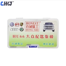 CHKJ оригинальные честные слесарные инструменты, Автомобильный ключ, форма профиля HU66 для VW Audi Skoda Porsche, дублирующий ключ