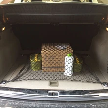 Автомобильный Стайлинг задняя грузовая сетка для хранения на чемодан сумка для Kia Carens Ceed Mohave OPTIMA Borrego CADENZA SHUMA