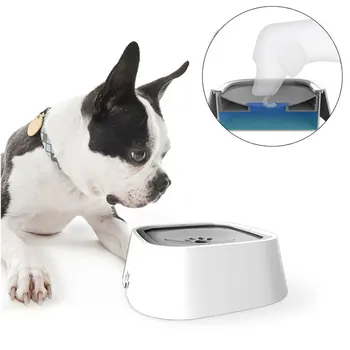 

Pet Dog Cat Bowls Vehicle Carried Floating Not Wetting Mouth Cat Bowl No Spill Drinking Water Feeder Plastic Portable Dog Bowl