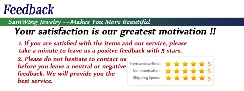 Feedback