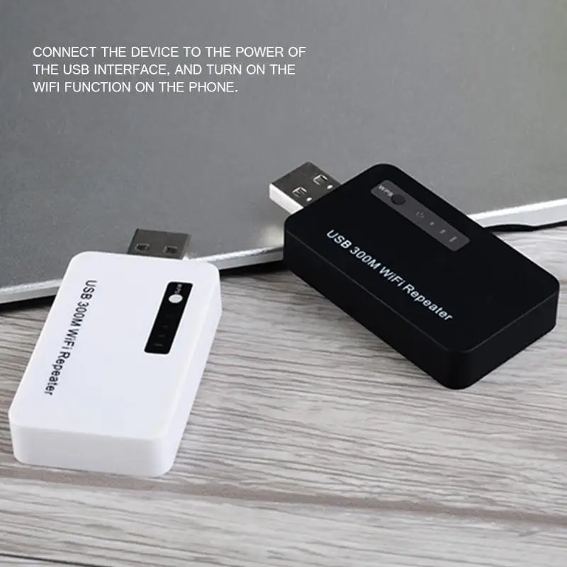 USB 300 M сеть ретрансляции Wi-Fi расширитель беспроводной усилитель сигнала для телефона