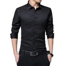 Весенняя и осенняя деловая Повседневная рубашка с длинными рукавами Мужская саморазвитие Молодежная мужская рубашка мужская мода одежда