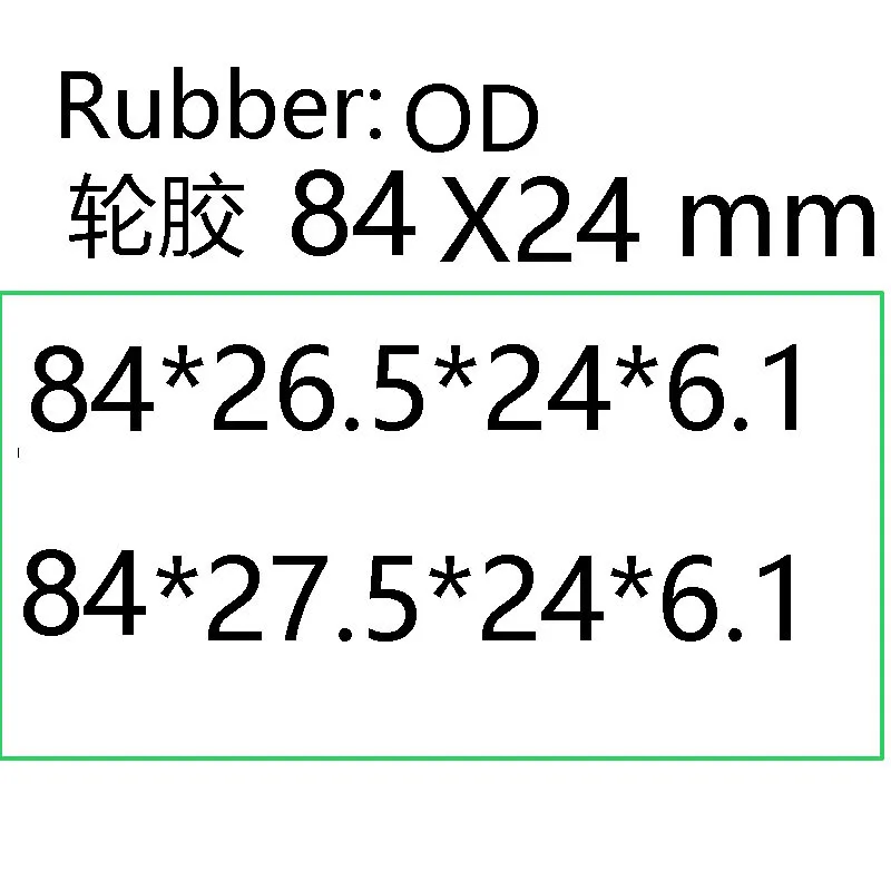 Replacment счетчик багажа колеса диаметр 45* 19 мм с оси 4 шт - Цвет: 84x24 mm