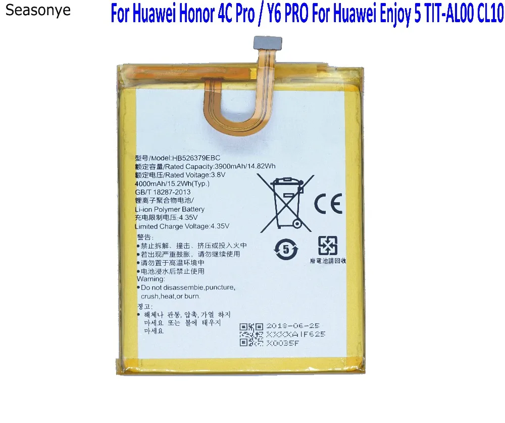 OriHB526379EBC03_
