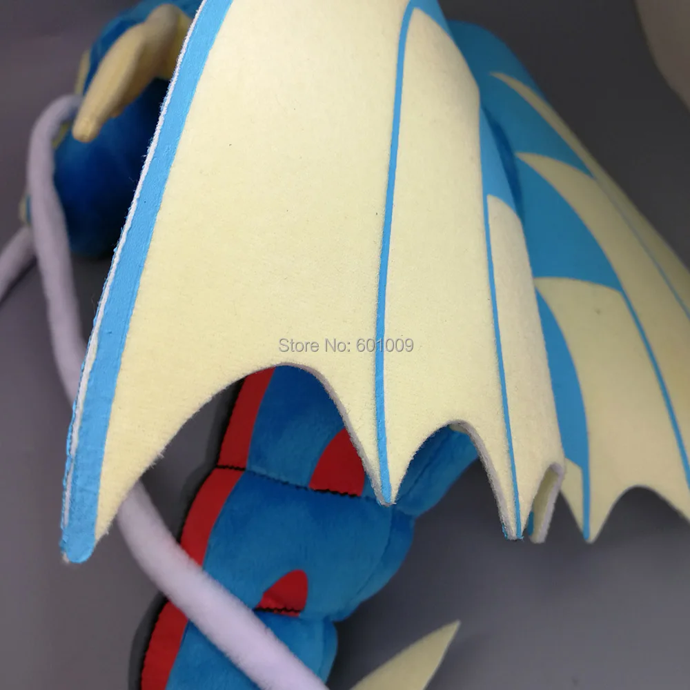 Gyarados Mega Evolution-20inch L-225g-49-H