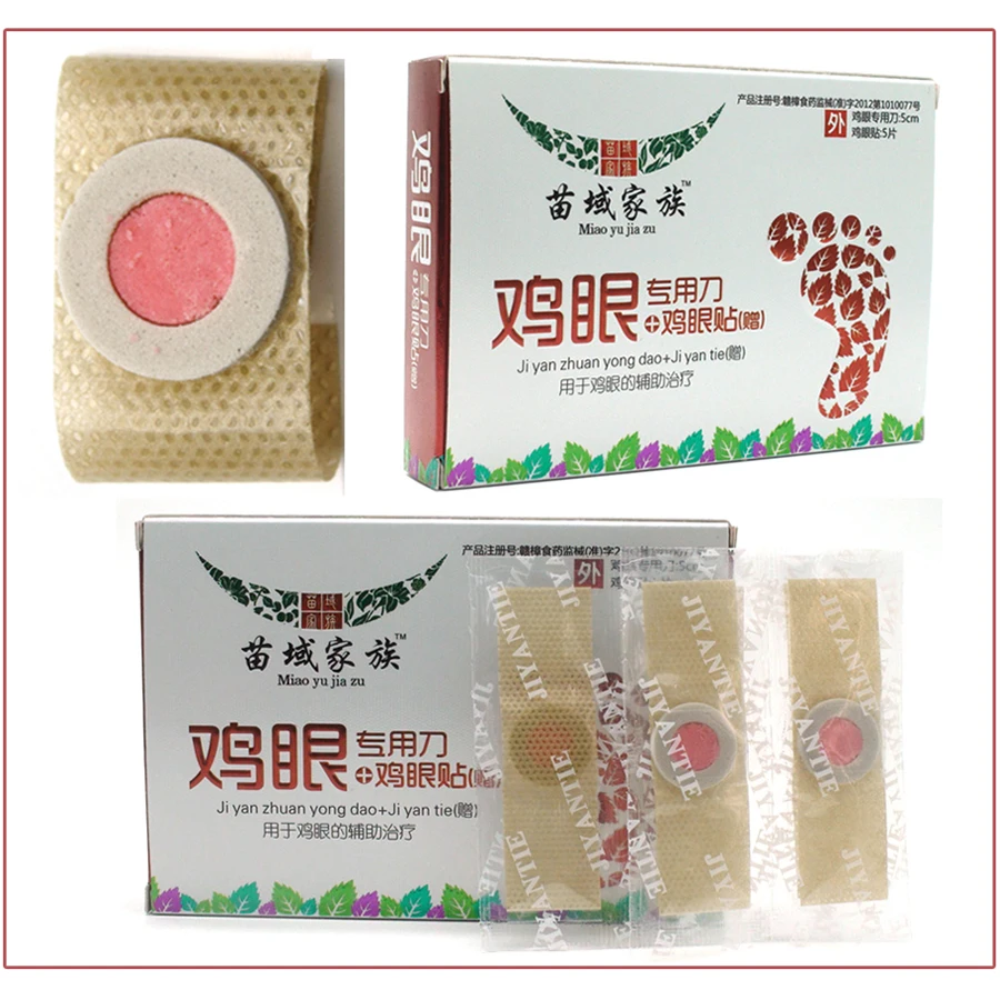 

40Pcs/box Foot Care Medical Plaster Patch Foot Corn Removal Calluses Plantar Wart Thorn Plaster Health Care For Relieving Pain