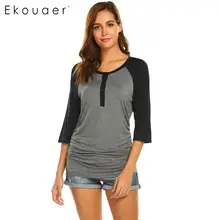 Ekouaer пижамы Топы Женская домашняя одежда Повседневная О-образным вырезом 3/4 рукав пэчворк эластичная для беременных Топы ночное белье