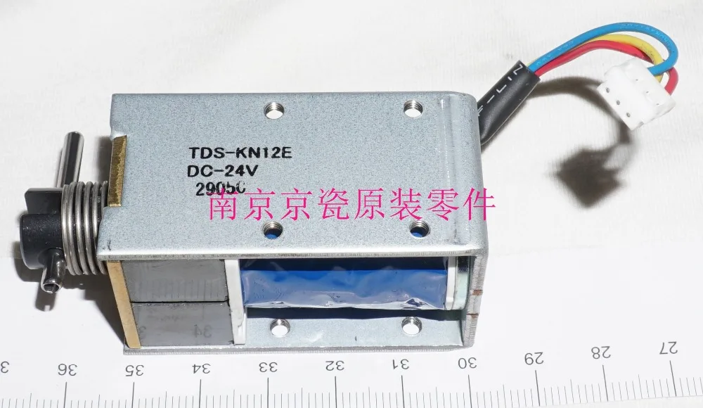 

New Original Kyocera 303LL94140 SOLENOID LOOP for:DP-750 760 770 TA420i 520i 3500i 4500i 5500i 3501i 4501i 5501i