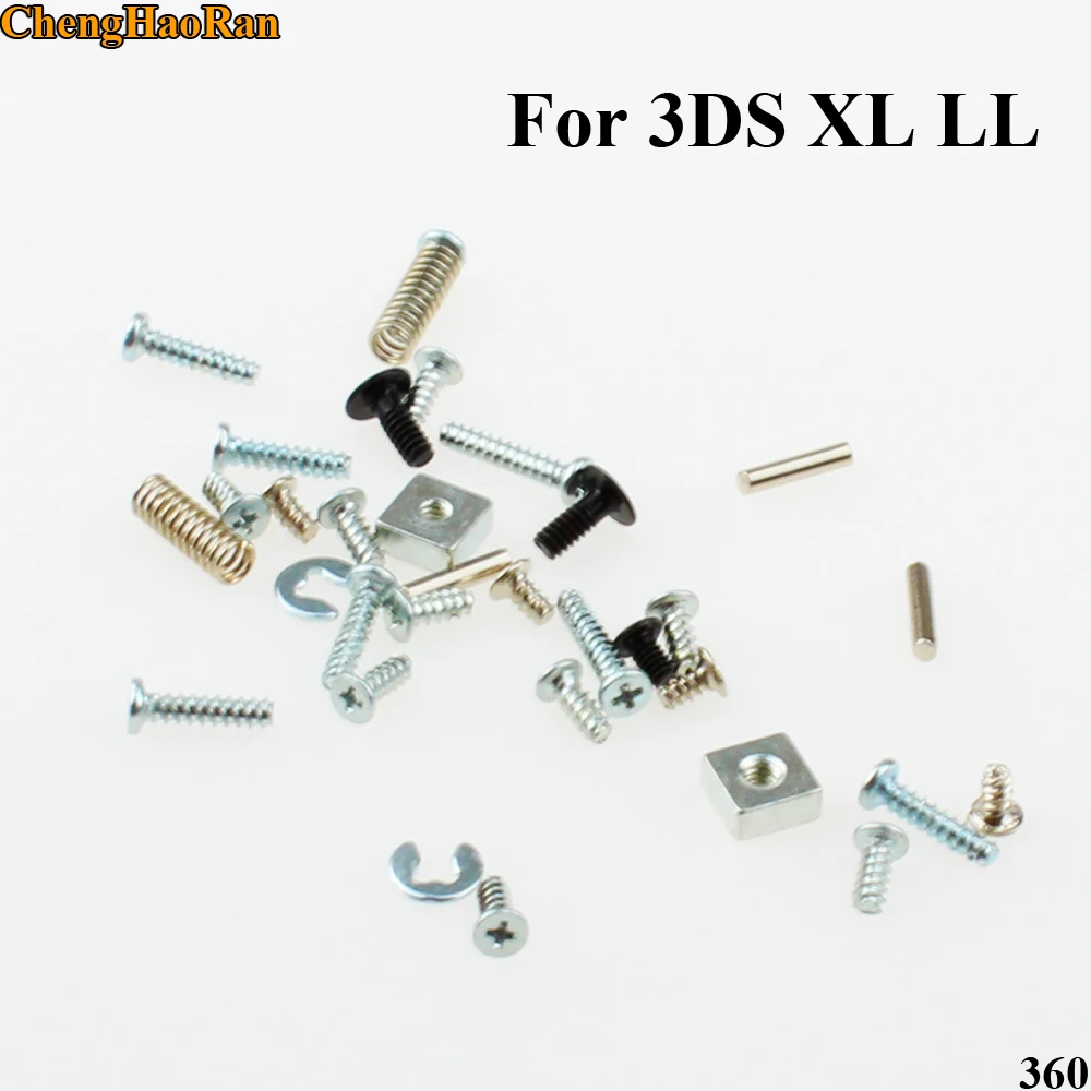 ChengHaoRan 1set Full Set Screw Sets Replacement for Nintendo for 3DS